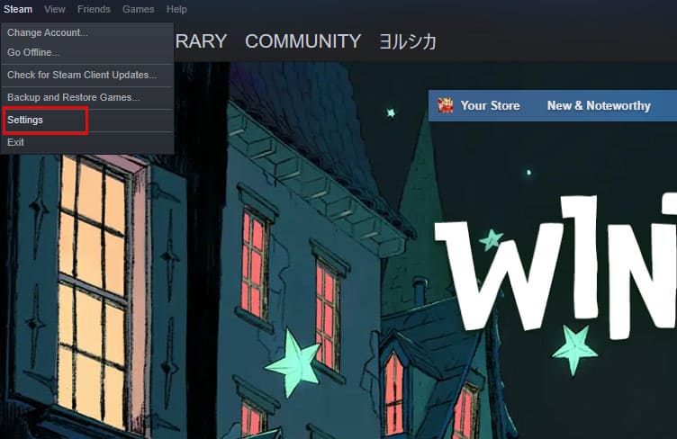 steam-menu