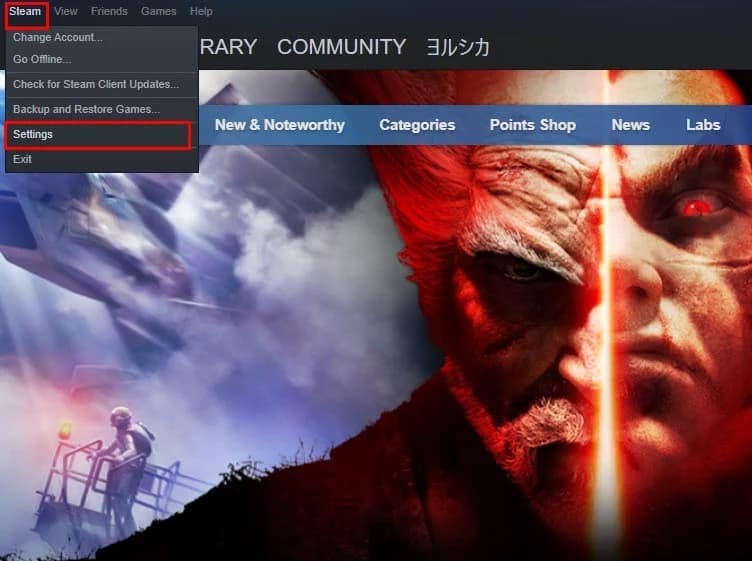 steam-home-screen