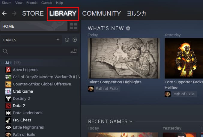 steam-library