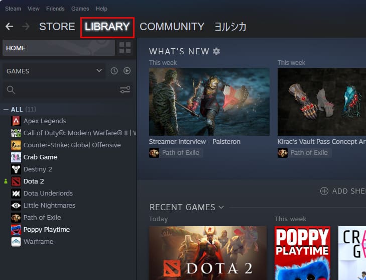 steam-library