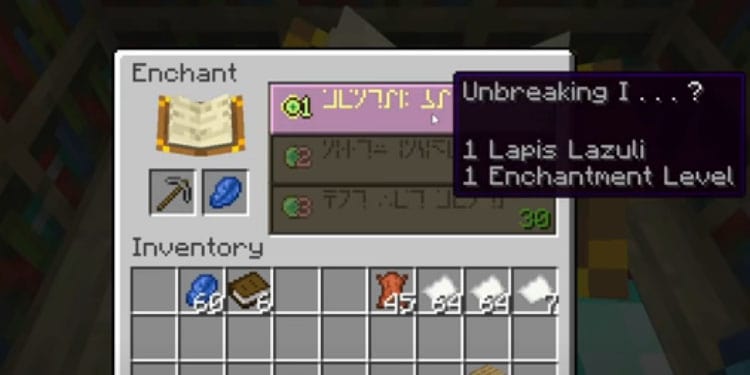 dummy enchantment