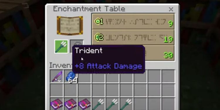 trident enchant