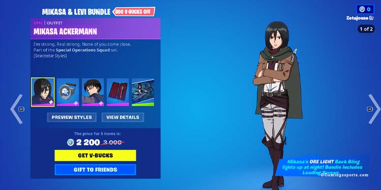 mikasa and levi bundle